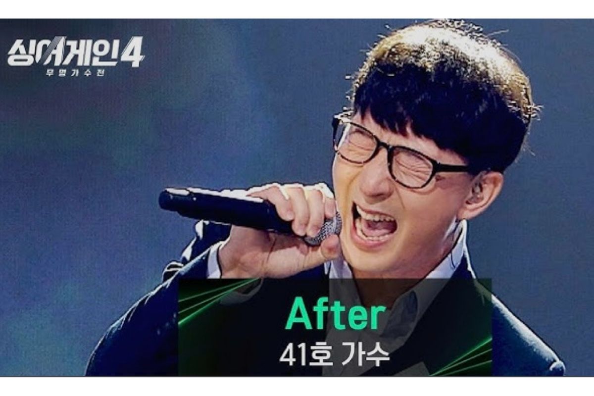 윤여규