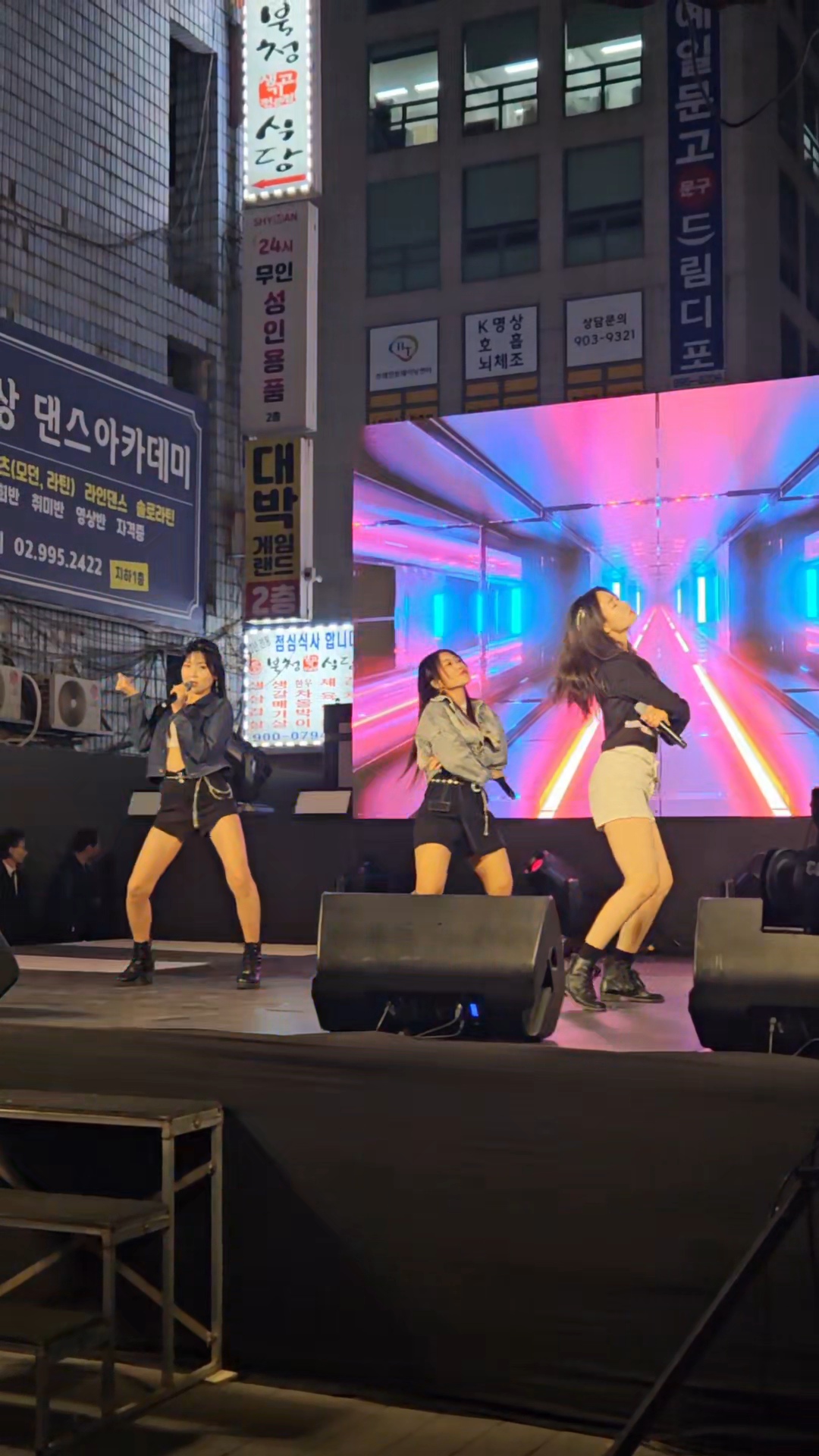 레트로kpop 퍼포먼스팀 리플럽
